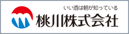 桃川株式会社